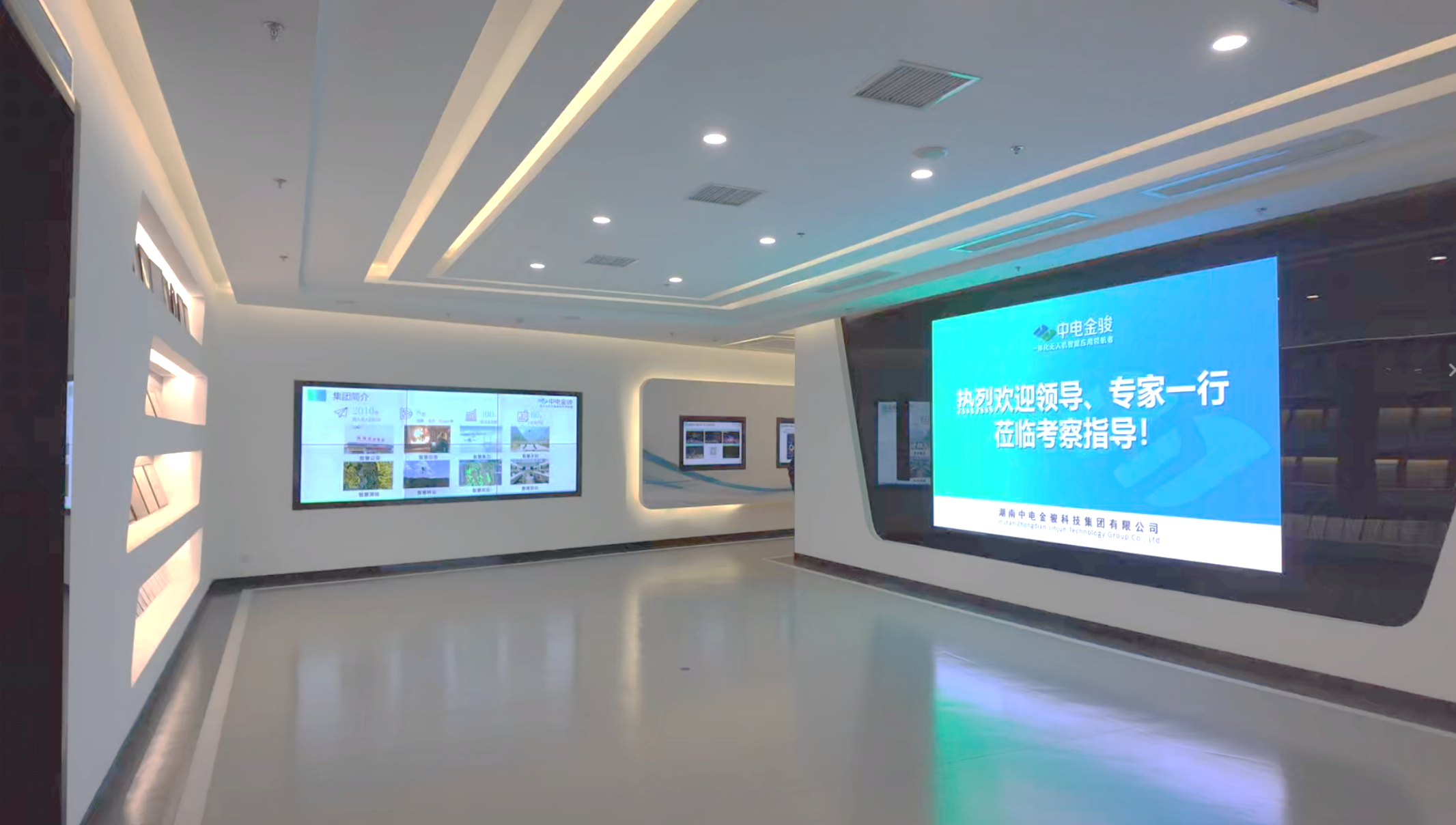 中电金骏全地域无人机智能巡检作业车